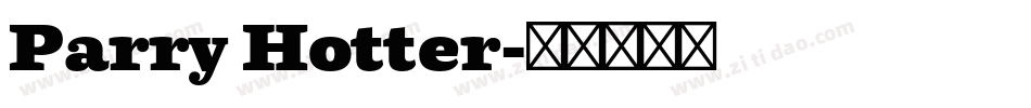 Parry Hotter字体转换